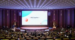 华为HDC 2021开发者大会鸿蒙场景体验，这才是触手可及的智慧生活