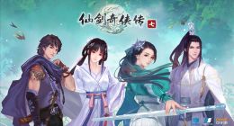 低配玩家福音！《仙剑奇侠传七》即将推出云游戏版本