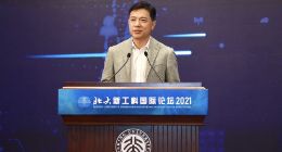 李彦宏：未来5年，百度将为社会培养500万AI人才