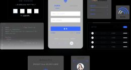 身份云平台 Authing 完成 2300 万美元 A 轮融资 老虎环球基金领投
