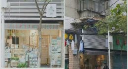 小红书道歉声明惹怒网友，背后是拧巴的盈利模式