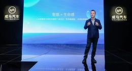 造车体系能力鏖战：威马M7上市意味着什么？