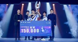 VRES北京总决赛落幕 TCK蝉联总冠军