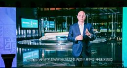 官宣赞助卡塔尔世界杯，为海信空调双十一之战释放了怎样的信号？