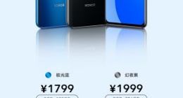 66W超级快充，120Hz全视屏，荣耀Play5 活力版正式发布，起售价1799元