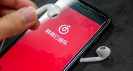 网易云音乐拟举报韩国SM拒绝授权 或涉“二选一”问题
