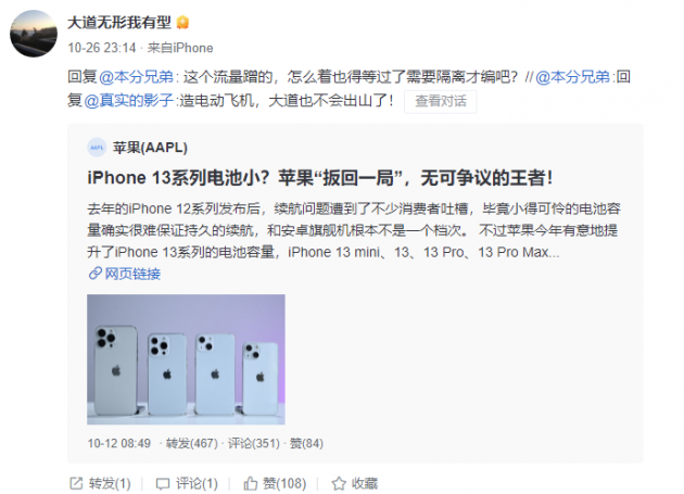 fb4f54e6-aec0-4714-b4b7-09b4586b53d1