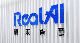 瑞莱智慧完成超3亿元A轮融资，发力安全AI基础设施建设