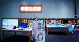 联想来酷与SKG达成战略合作 即将推出联合旗舰店