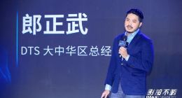 IMAX Enhanced版《长津湖》即将上线爱奇艺