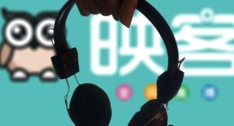 映客互娱三季度营收25亿元 同比增长108%