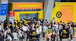 TOP TOY首届TTS展落地广州：参展品牌近200家 囊括潮玩等趣味空间