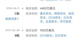对话神策数据桑文锋：后疫情时代如何开展营销工作？