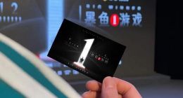 苏宁易购双11互动游戏《墨鱼游戏》上线