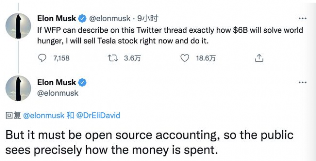 QQ图片20211101103711