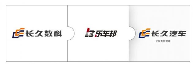 QQ图片20211101091918