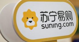 单季巨亏41亿，苏宁到了“最艰难的时期”