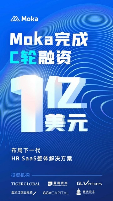 QQ图片20211102093455