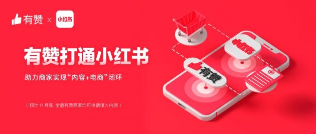 QQ图片20211102103229