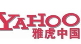 雅虎中国正式关闭