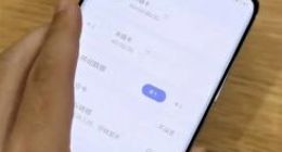 新版华为P50 Pro亮屏谍照曝光：搭载麒麟9000 5G芯片 最大遗憾补足