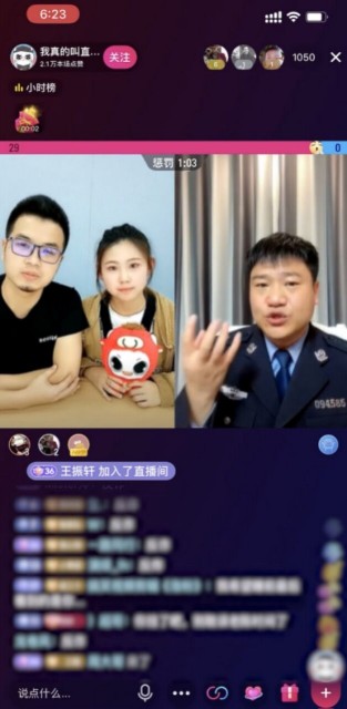 QQ图片20211102191832