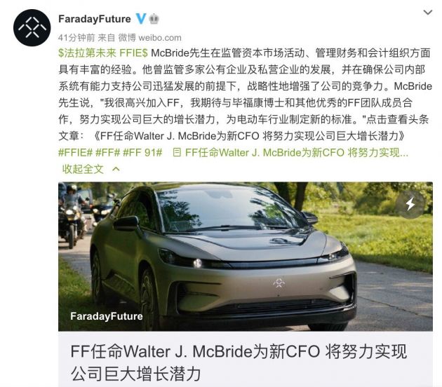 QQ图片20211102205439