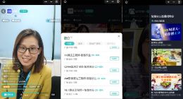 5家智慧农企BOSS直聘直播招“码农” 6000余名求职者观看投递