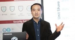Fortinet：网络和安全融合的领军者