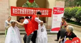 深耕成都房产经纪市场25年 宏盛发合作贝壳实现数字管理与品质升级