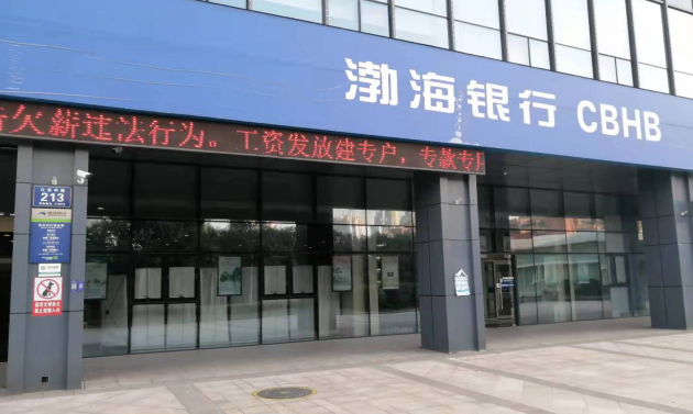 WX20211103-092803@2x