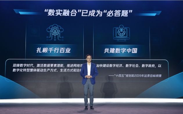 QQ图片20211103103658