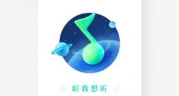 致敬Q宠！QQ音乐新版本发布：业界首创音乐宠物