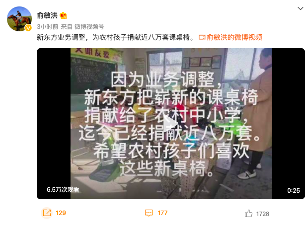 QQ图片20211104180529