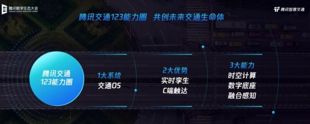 QQ图片20211104094702