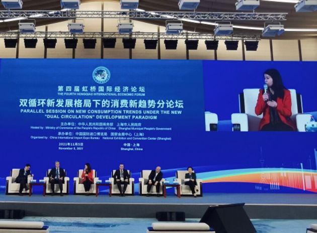 QQ图片20211105173955