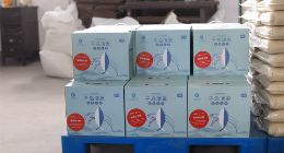 猫晚出千岛湖绿色大米联名款 宣传绿色环保共建“美好生活”