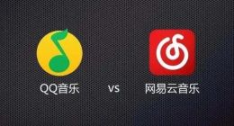 朋友圈都在听网易云，赚钱的却是QQ音乐