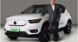 支持电动化战略 沃尔沃IPO：吉利留给中国汽车融入全球化的启示录