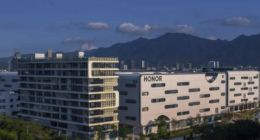 荣耀智能制造产业园亮相！每28.5秒可产出一台手机