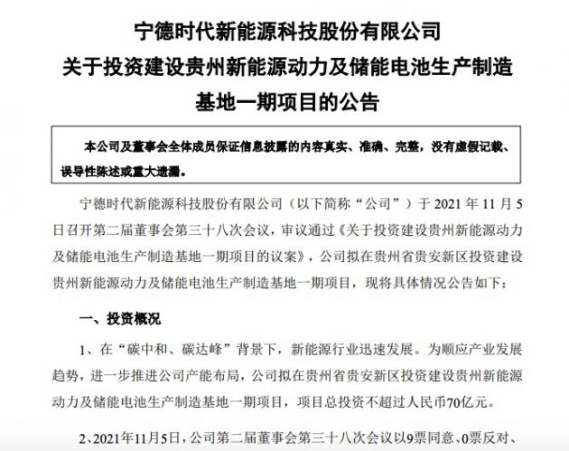 8F5E388D9359B3B1C8A37625F145A6E3