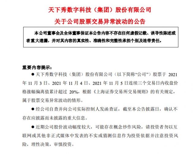 8F79DAC15B7BECD12958E33DB3A9DF86