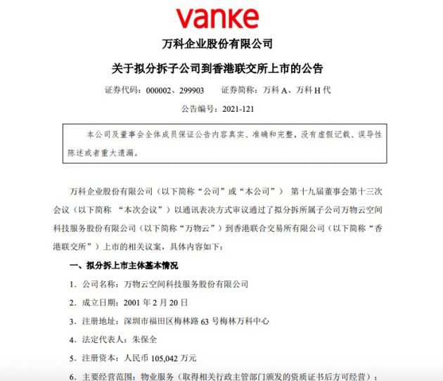 3A07A90F06A55CA6D474E87D23BAC255