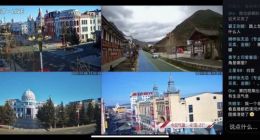 抖音：《漠河舞厅》走红后，68万网友围观漠河直播