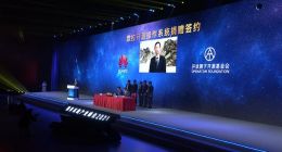 华为发布欧拉人才发展加速计划：三年覆盖500高校 培养百万人才