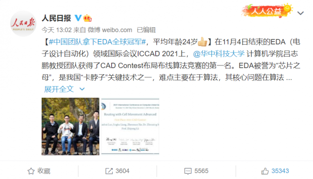 312d1405-f9c1-4e72-a22b-914903eda92c