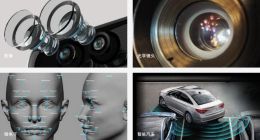 欧菲光：已取得 20 余家国内汽车厂商的供货商资质