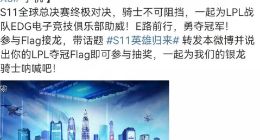 卖不动手机 OPPO跟风造车