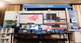 2021戴尔科技峰会：洞见未来工作模式