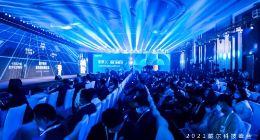 2021戴尔科技峰会：集未来IT大成 悉未来企业风向